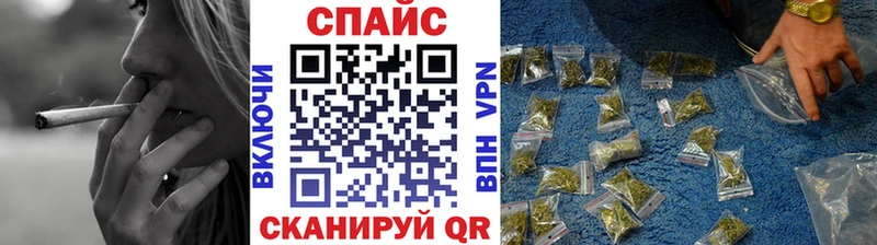 закладки  Электрогорск  Бутират 1.4BDO 