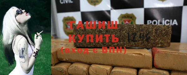 бутик Аркадак