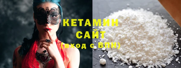 бутик Аркадак