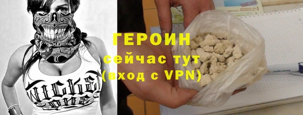круглые Сафоново