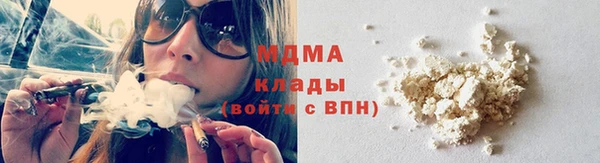 мет Арсеньев