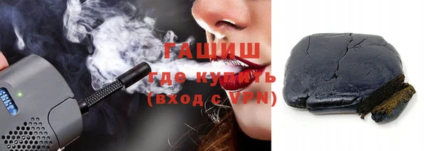 бутик Аркадак