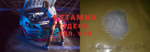 бутик Аркадак