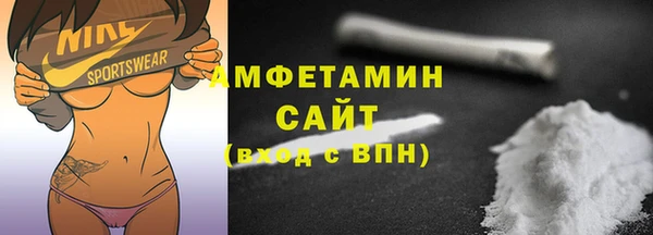 соль курить ск Армянск