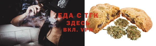 соль курить ск Армянск