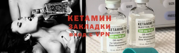 бутик Аркадак