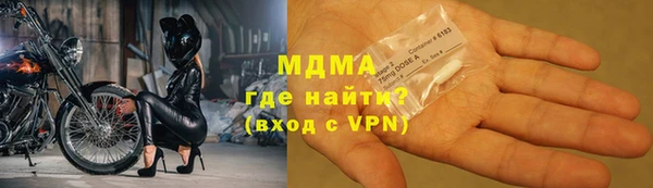 соль курить ск Армянск