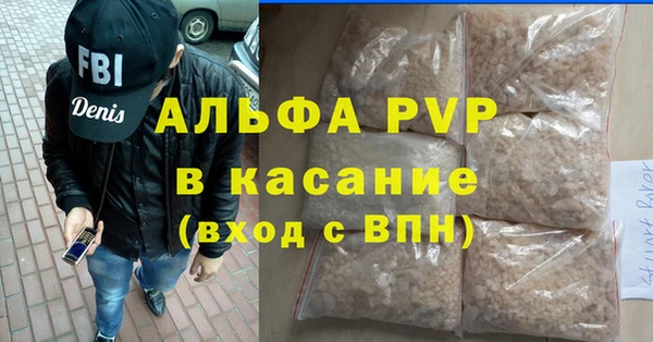 мет Арсеньев