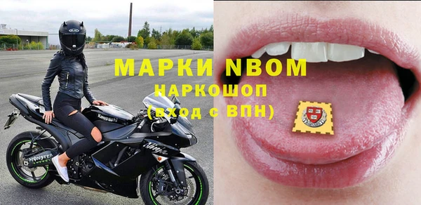 бутик Аркадак