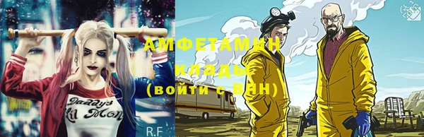 соль курить ск Армянск