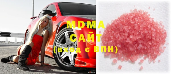мет Арсеньев