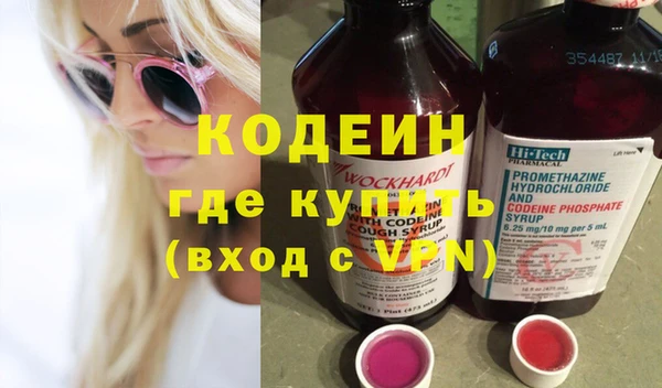 кокаин VHQ Сатка