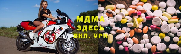 бутик Аркадак