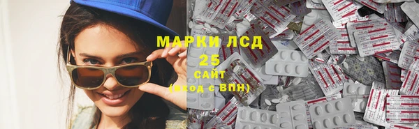 круглые Сафоново