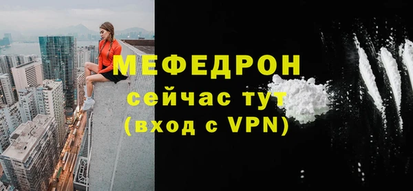 кокаин VHQ Сатка